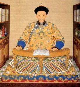 word怎么读出来听